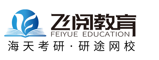 飞阅教育